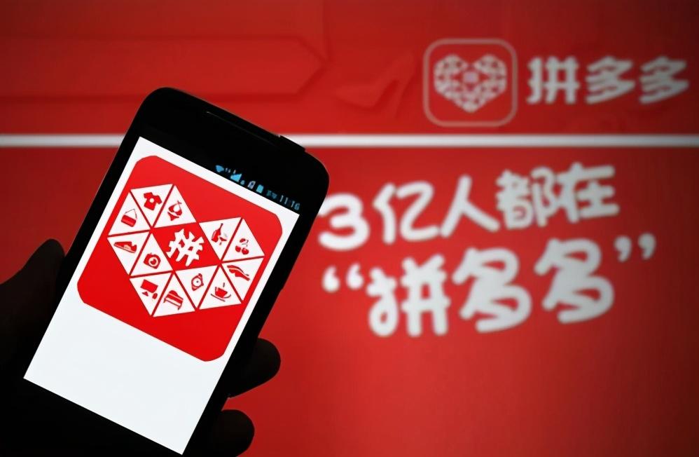 拼多多拼单不成功会发货吗（关于淘宝的发货规则） - 12345678