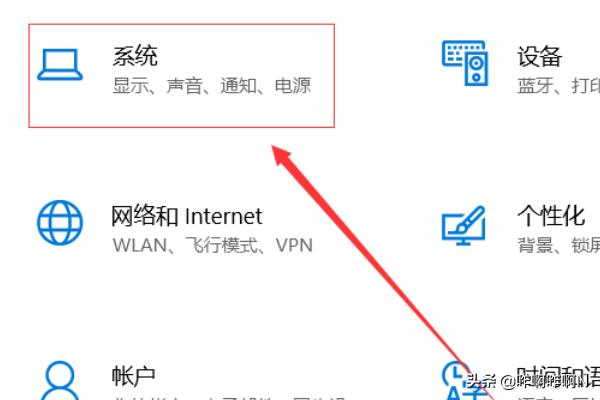 抖音投屏电脑怎么投（抖音电脑版怎么视频聊天？）