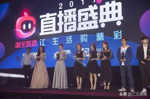 淘宝直播的盈利模式是什么 淘宝特价版直播怎么赚钱？