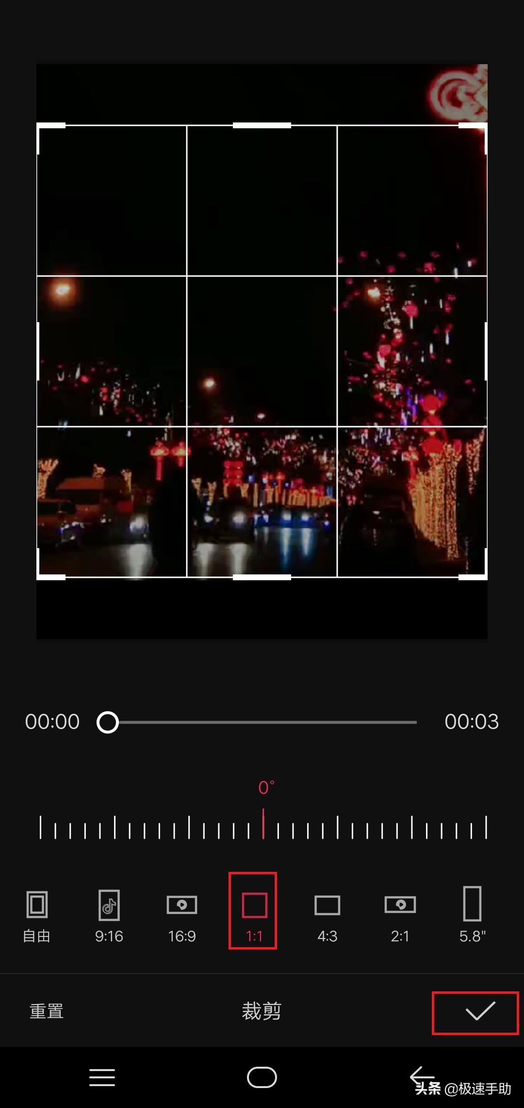 怎么把抖音视频上的抖音号去掉保存（去掉的方法）