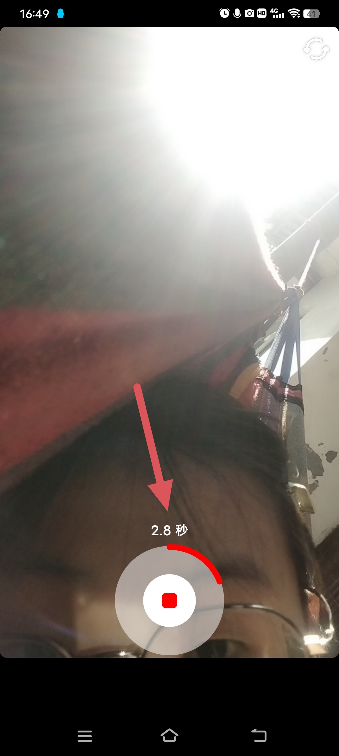 抖音文字配音说话怎么弄