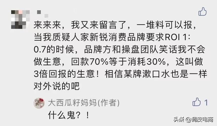 淘宝直播卖什么东西比较火（销量最好的商品类目）