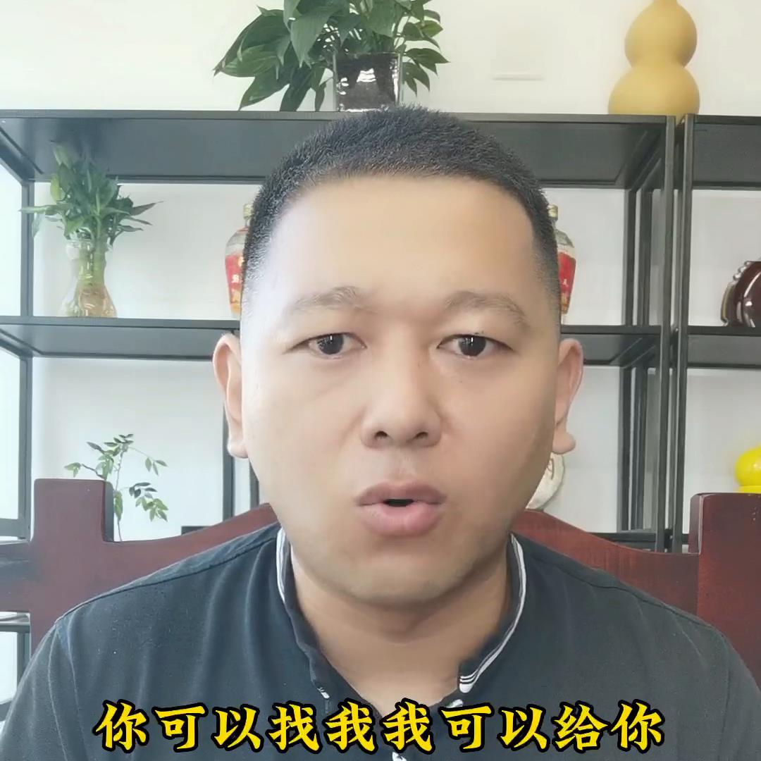 抖店直播间怎么挂小黄车（抖音挂小黄车教程）