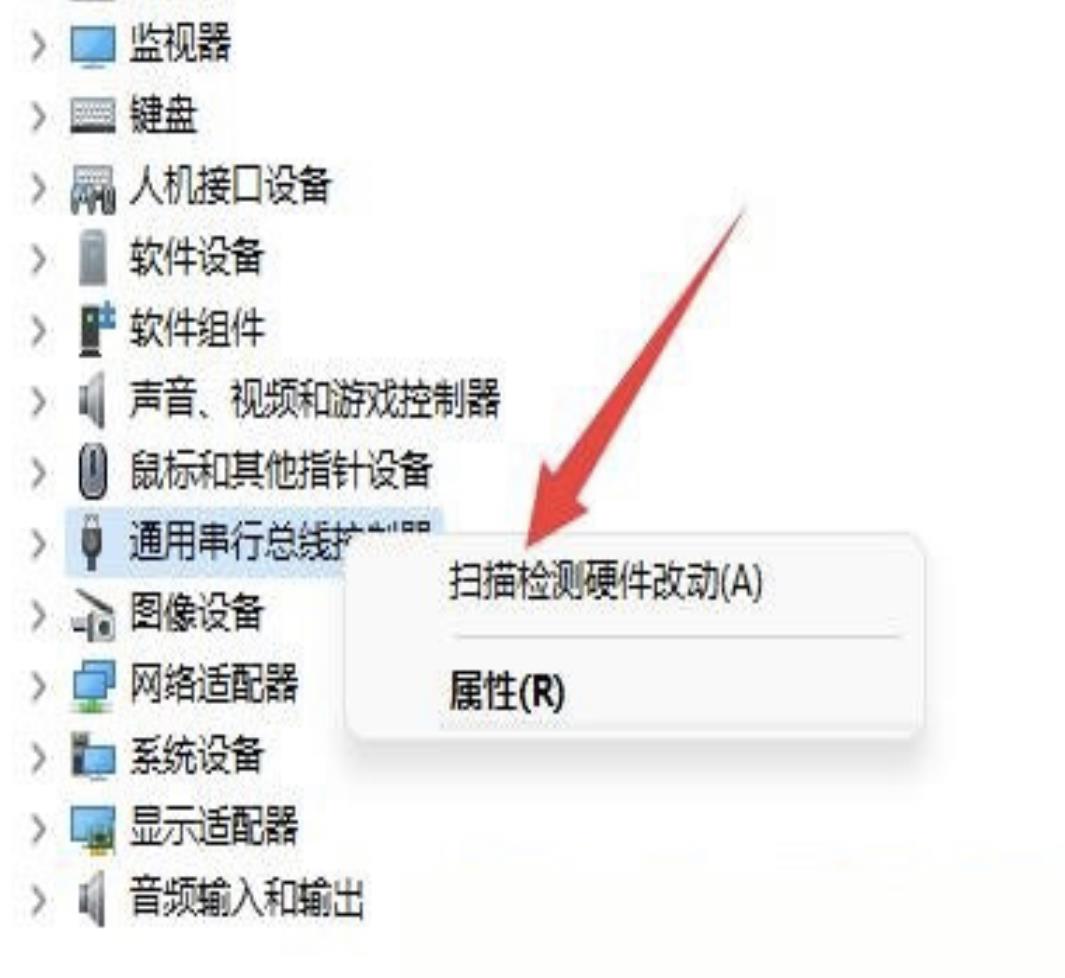 新买的硬盘电脑不显示怎么办（加了硬盘没有显示出来）