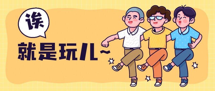 运费模板怎么设置拼多多（修改运费模板的基本步骤）