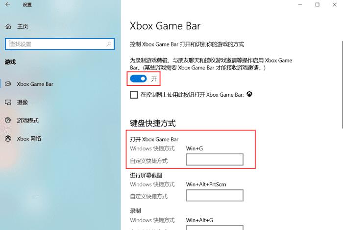 抖音怎么录屏幕视频（分享四种简单的录屏方法）
