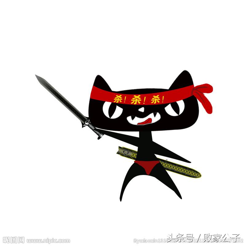 天猫买东西好还是淘宝买东西好（天猫和淘宝的区别）