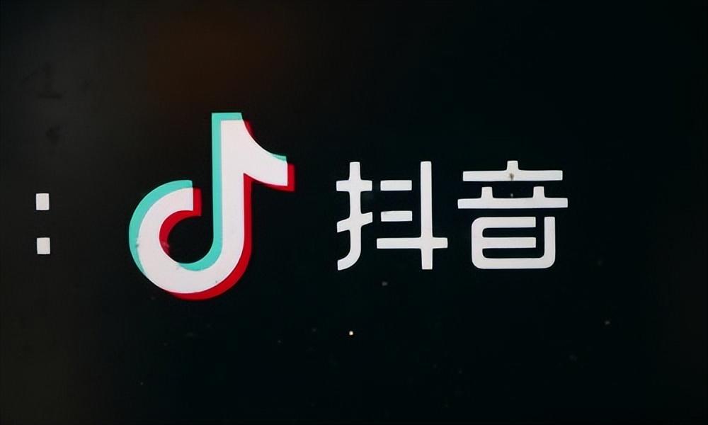 什么你的抖音作品播放为0（抖音获赞为0的原因）