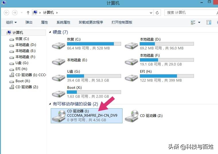 用虚拟光驱装系统太慢了（大白菜虚拟光驱装系统）