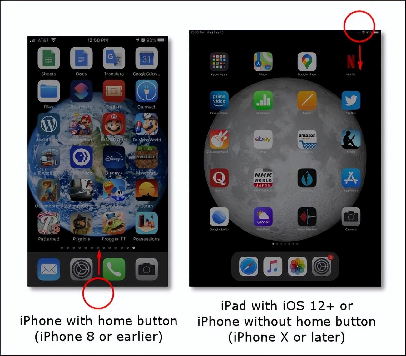 为什么ipad看抖音不能旋转屏幕（ipad抖音不能横屏是什么原因）