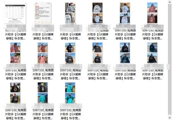 抖音怎么取图抖音怎么取图（怎样从相册里提取照片）