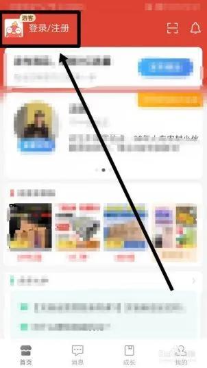 在拼多多怎么无货源开店（拼多多开网店免费供货货源）