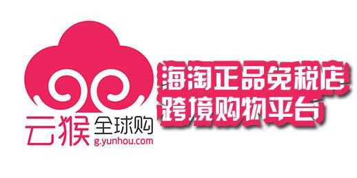 海淘转运公司哪个好一点（正规十大海外代购app） - 12345678