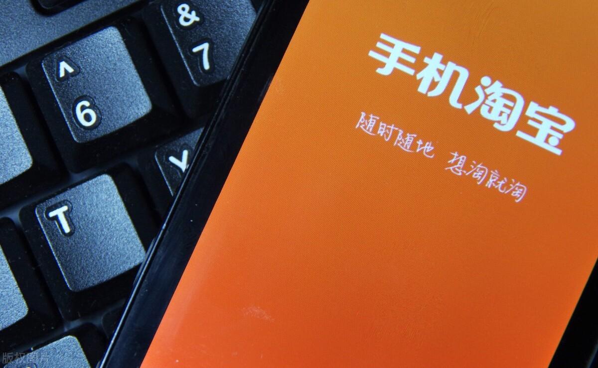 商家淘宝账号名怎么才能修改（千牛工作台使用步骤） - 12345678