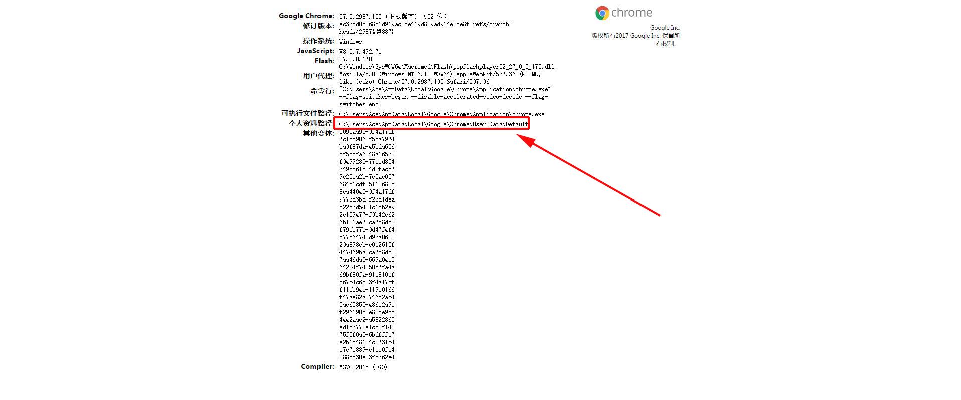 直播回放的视频如何保存本地（简单的保存本地的方法）