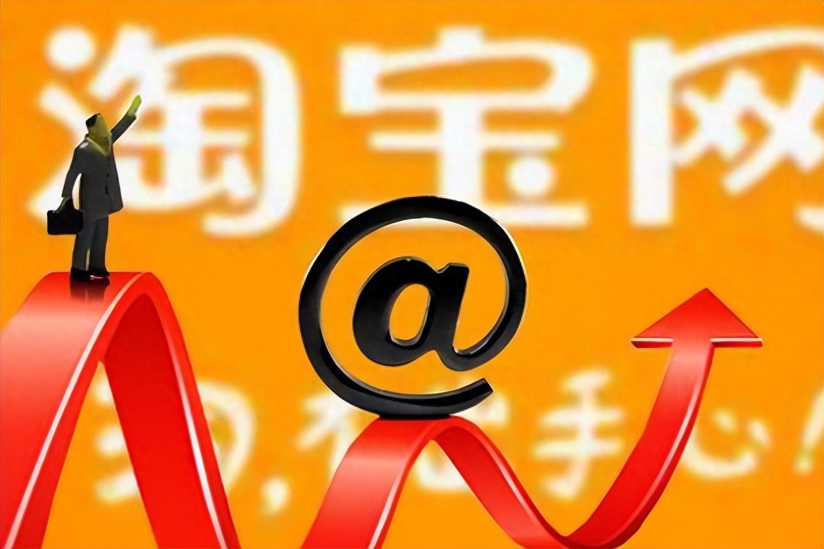 淘宝缺少类目属性词怎么解决（淘宝标题缺少属性词怎么办）
