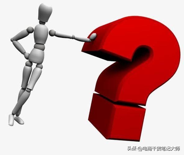 淘宝主图3比4尺寸怎么制作（淘宝主图视频制作教程）