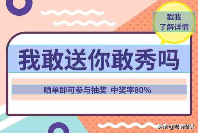 卖家淘宝店铺查不到信誉怎么办（查询淘宝账号信誉的规定）