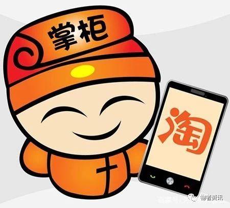 手机天猫和淘宝有什么区别吗（淘宝天猫的营业模式分析） - 12345678