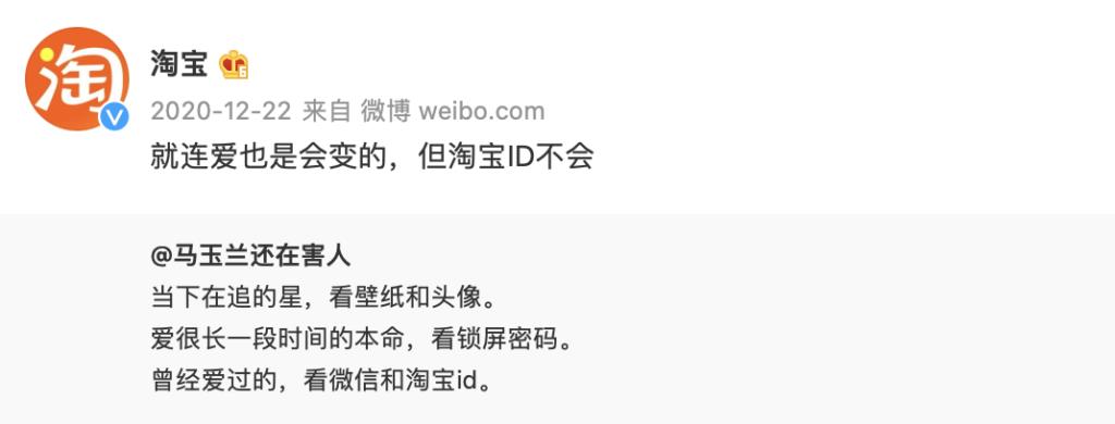 淘宝id怎么改不了名字（修改账户名的操作方法） - 12345678