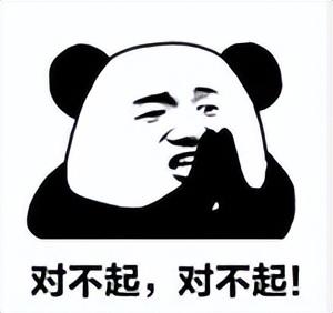 高情商回复顾客差评的句子（淘宝差评应对技巧） - 12345678