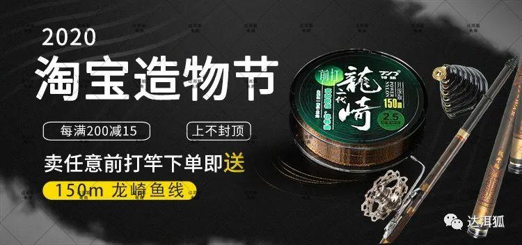网店店招设计思路有哪些（淘宝店招的主要作用）