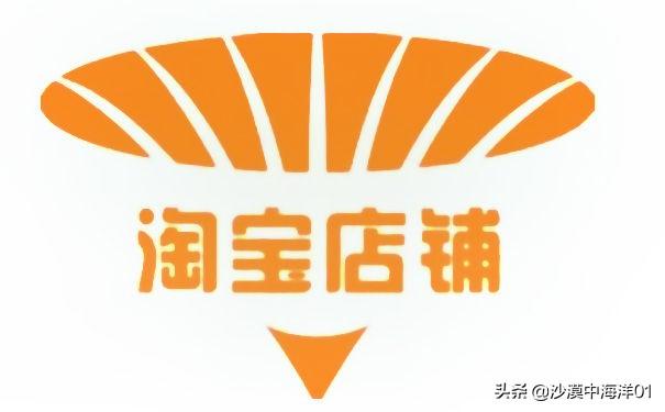 免费淘宝排名查询软件（店铺排名在线查询方法） - 12345678