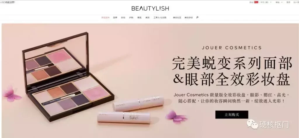 海淘直邮购物网站有哪些（国内比较有名的海淘网站） - 12345678