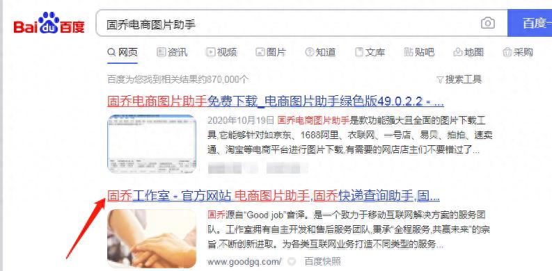 淘宝数据包怎么上传（如何做淘宝数据包）