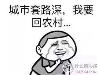 新手海淘图文攻略（海淘转运的注意事项）