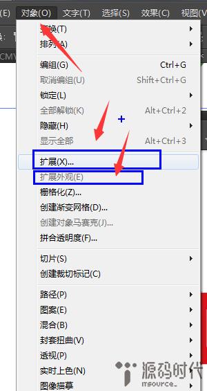ai中怎么把图片嵌入形状里（有关ai图形绘制妙招）