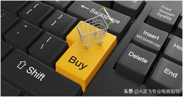 京东开店好还是淘宝好一点（京东和淘宝的区别讲解） - 12345678