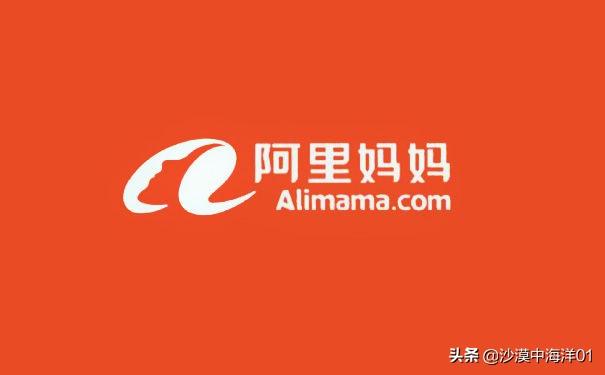网络代销平台合作方式有哪些（淘宝分销平台介绍）