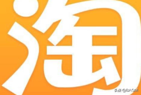 新开淘宝店铺怎么推广引流 淘宝新手如何推广自己的淘宝店？