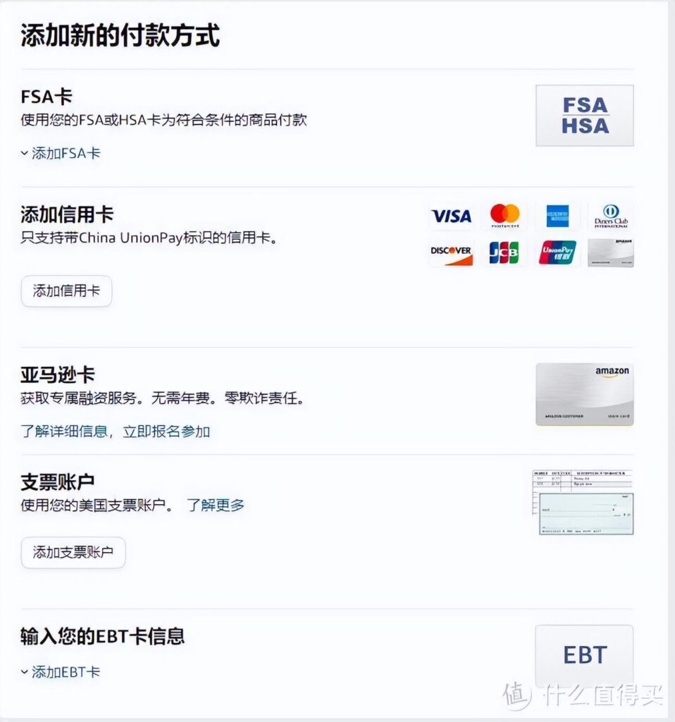 怎么海外购物便宜一点（关于海淘的经验分享）