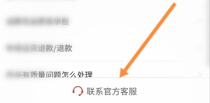 拼多多历史浏览在哪里（拼多多的历史浏览删除了怎么找回？）