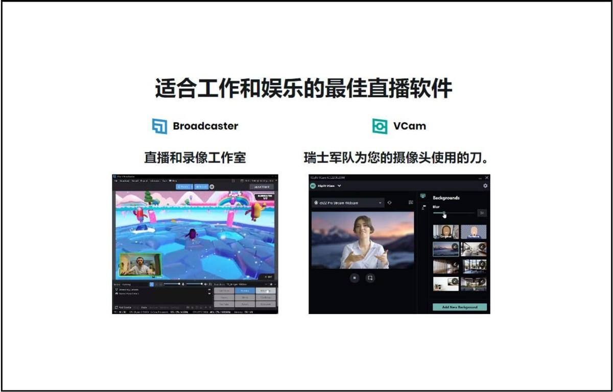 抖音直播背景动态图怎么弄出来（直播专用背景图怎么弄）