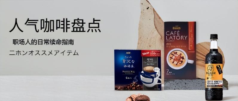 海淘软件哪个靠谱（适合中国人的专业海淘平台） - 12345678