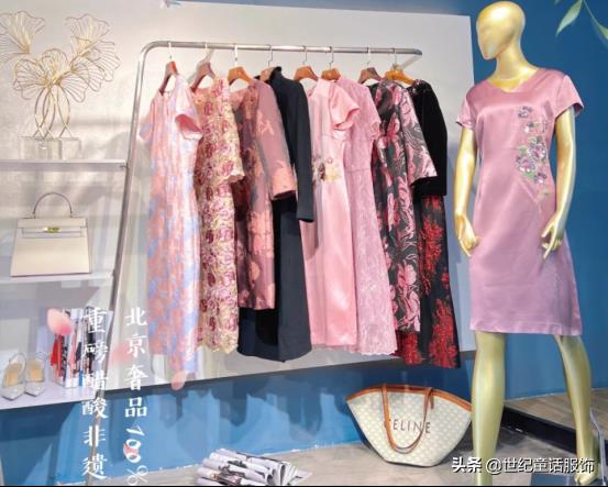 好听的网店店铺名字大全（淘宝网店取名技巧） - 12345678