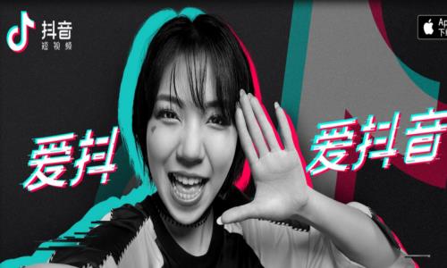 抖音怎么把喜欢设置公开状态（抖音设置绿色是关还是开）