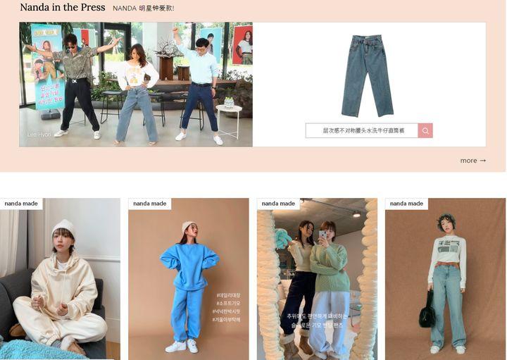 买潮牌去哪个网站买好（韩国服饰海淘网购app） - 12345678