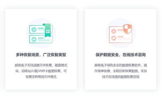 硬盘加密怎么解除（c盘加密如何解除）