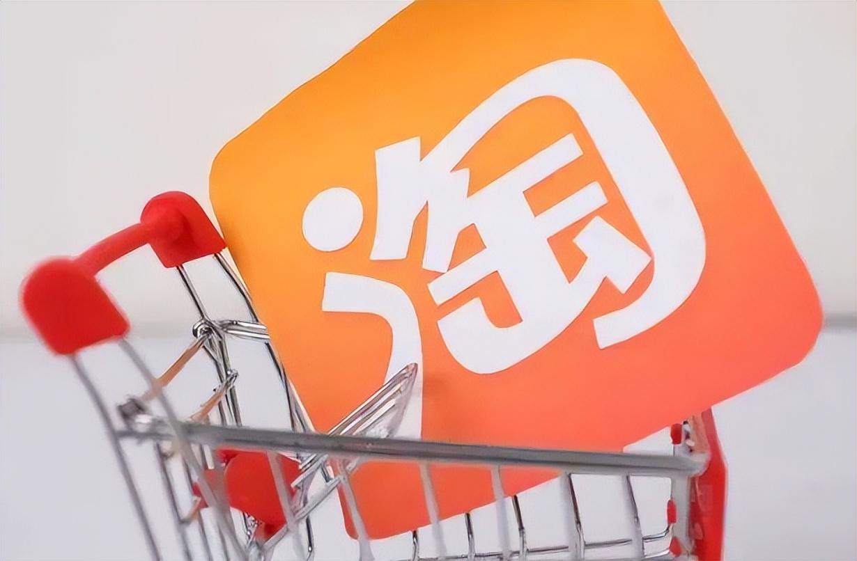 开淘宝网店的步骤有哪些（开个成人用品网店流程） - 12345678