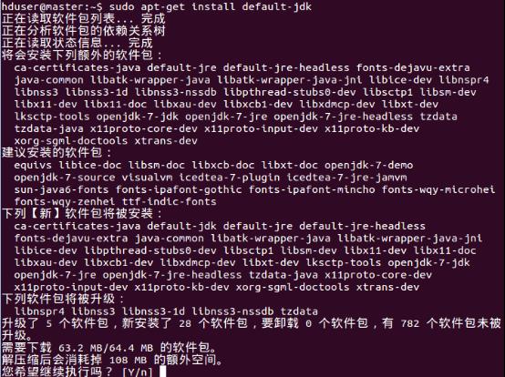 怎么查看jdk的安装位置（javajdk下载安装教程）