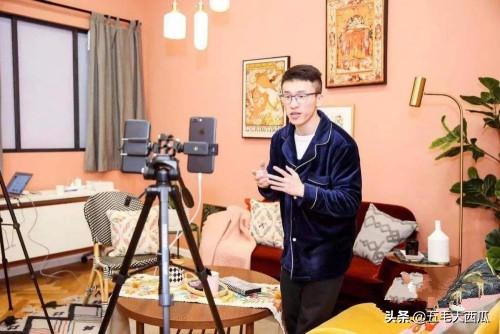 淘宝直播的盈利模式是什么 淘宝特价版直播怎么赚钱？