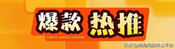 淘宝天猫主图视频打标有什么用
