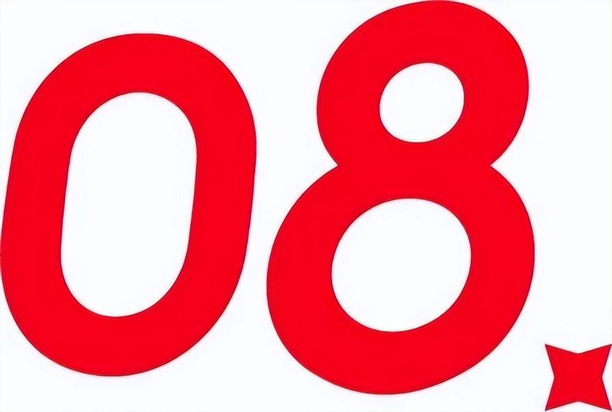 18活动是满300减多少（淘宝618大促满减规则）
