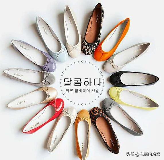 手机淘宝主图尺寸大小是多少（高点击率主图制作技巧） - 12345678
