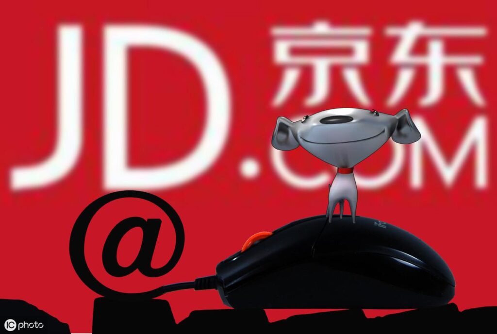 除了淘宝还有什么买东西的网站（国内电商平台排名榜） - 12345678