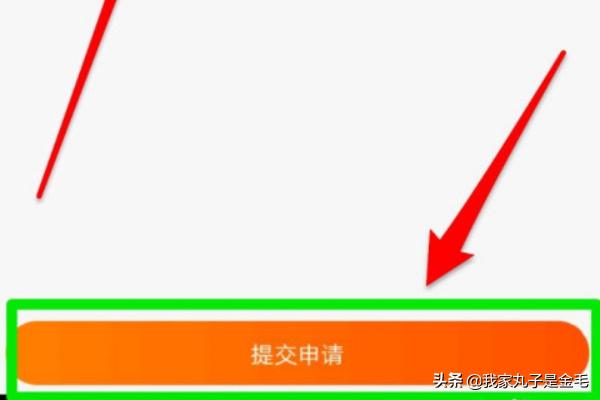 新开的淘宝网店如何才有订单 淘宝一些订单如何申请发票？